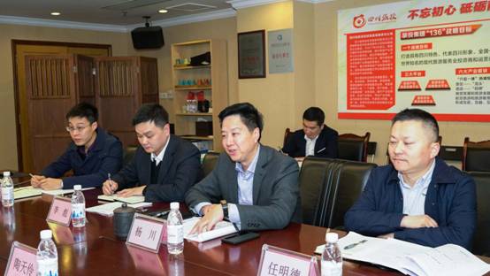 省委组织部调研组到人生就是搏集团开展 2018年度党委（党组）书记抓下层党建述职专项调研