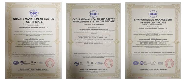 人生就是搏 ISO9001质量治理系统、OHSAS18001职业康健清静治理系统、ISO14001情形治理系统证书乐成取证