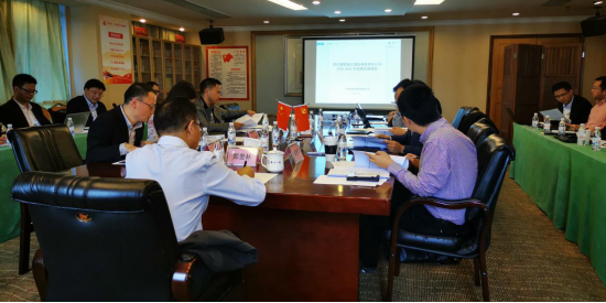 人生就是搏集团召开子公司战略生长妄想评审会