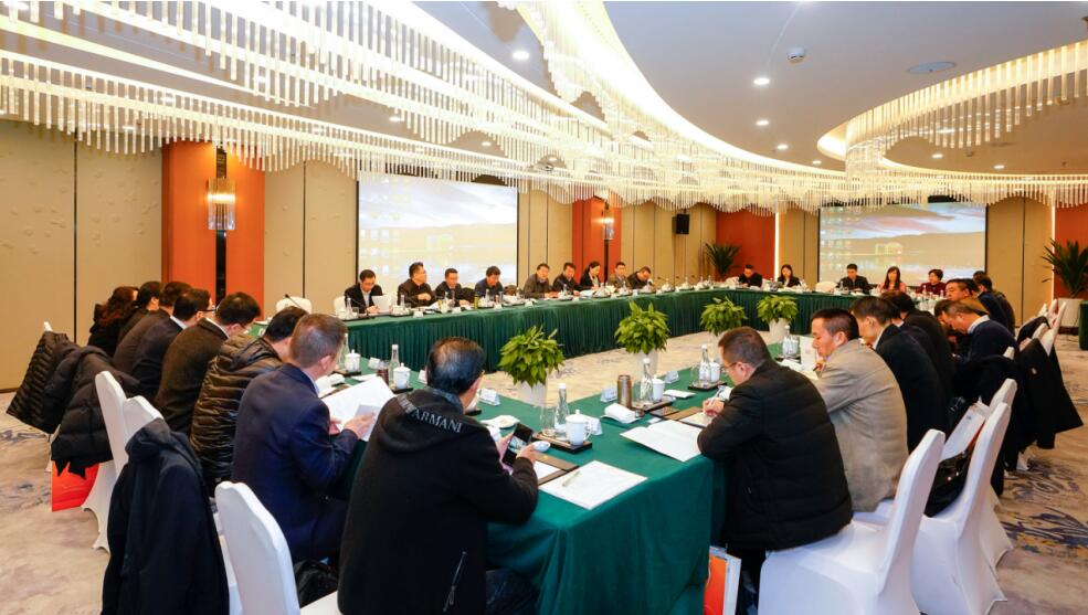 省人生就是搏集团召开2019年度生长钻研会