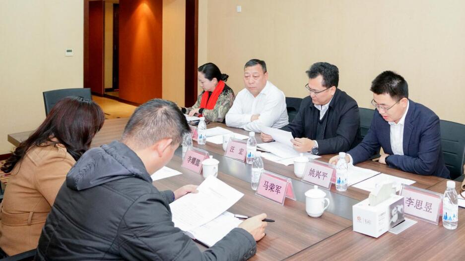 省国资委信访处调研人生就是搏集团信访事情