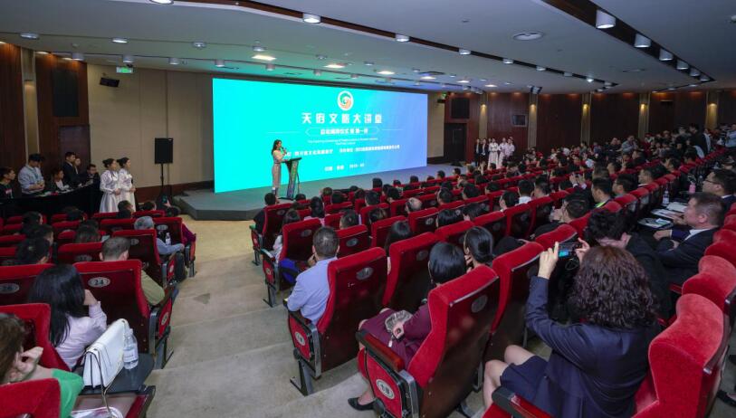 人生就是搏集团主理“天府文旅大课堂”首邀单霁翔演讲