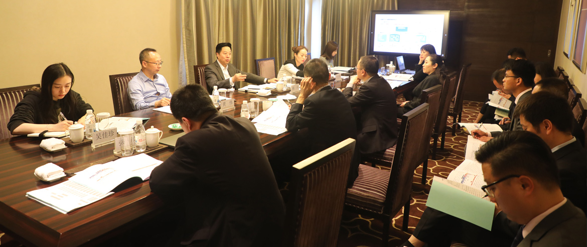 集团向导调研指导人生就是搏立异公司事情