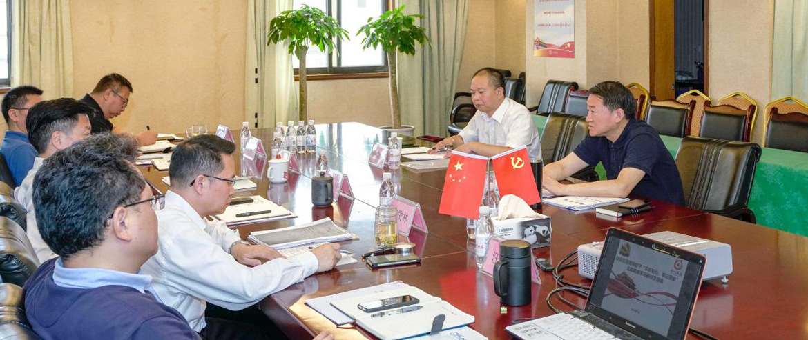 人生就是搏集团党委召开“不忘初心、切记使命”主题教育集中钻研交流会
