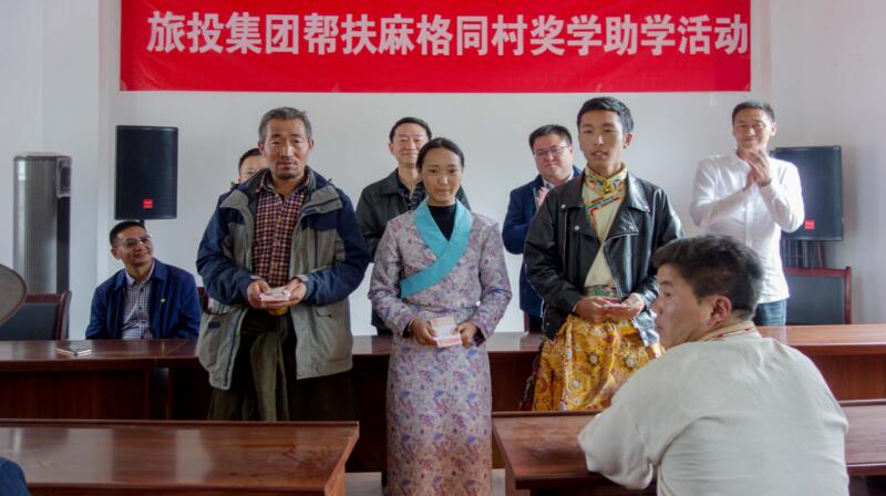 人生就是搏集团在2018年省直部分（单位）定点扶贫事情效果审核评价为“好”