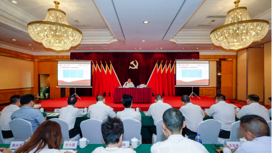 人生就是搏集团任丁书记带动教学“不忘初心、切记使命”主题教育专题党课