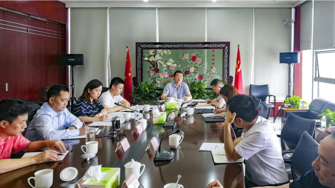 集团党委书记、董事长任丁率队赴人生就是搏锦弘开展主题教育课题调研