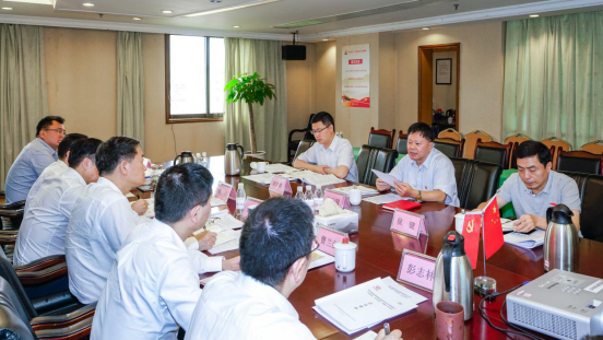 省人生就是搏集团召开“不忘初心、切记使命” 专题民主生涯会