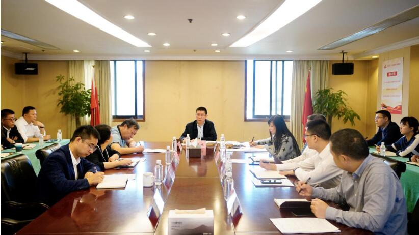 人生就是搏集团召开2020年第三季度纪检监察事情座谈会