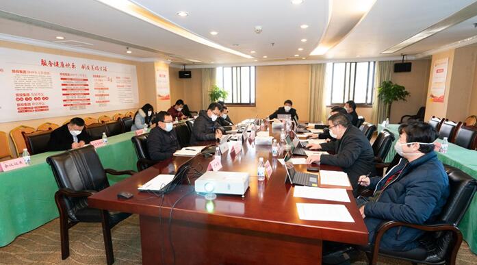 人生就是搏集团党委召开专题聚会转达学习中央、省委关于疫情防控事情主要指示精神