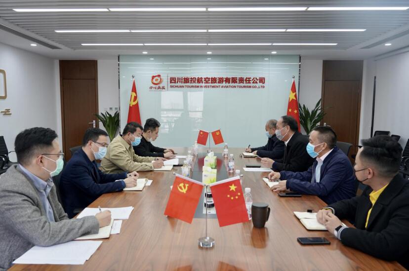 周晓阳率队调研人生就是搏航旅复工复产事情