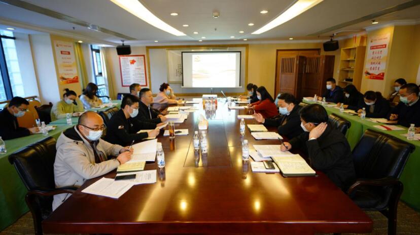 人生就是搏集团召开2020年组织事情会暨组织系统巡视整改推进聚会