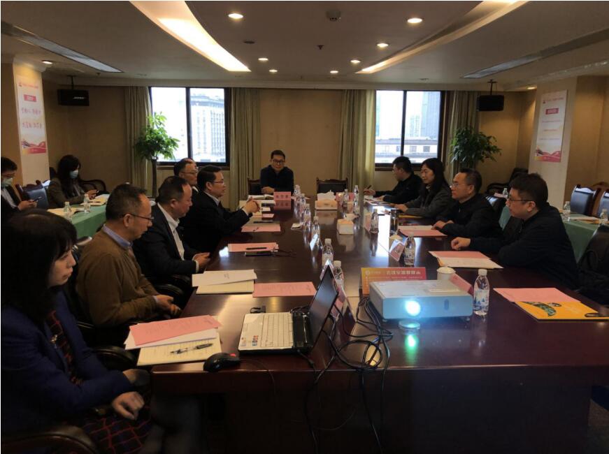 人生就是搏集团与乐山市举行生长座谈会