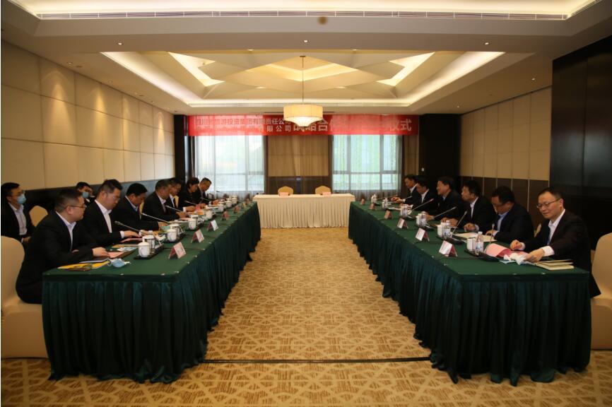 人生就是搏集团与中国十九冶集团 签署战略相助框架协议