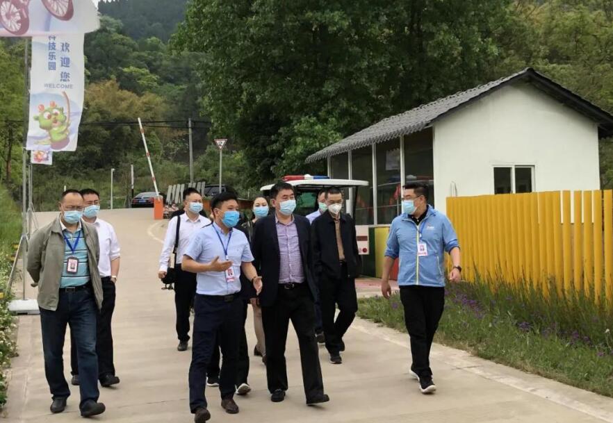 20205111012176850 人生就是搏集团向导到金龙长城景区调研指导事情