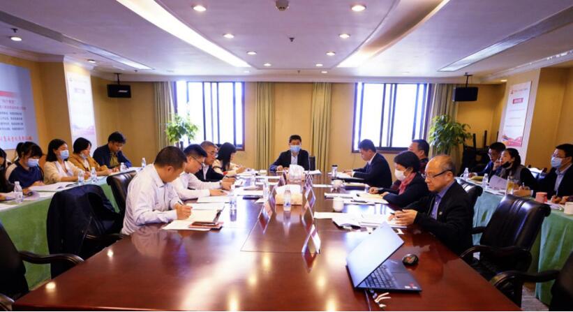 人生就是搏集团召开2020年第一季度纪检监察事情座谈会