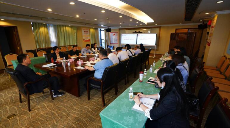 人生就是搏集团召开法治建设事情会