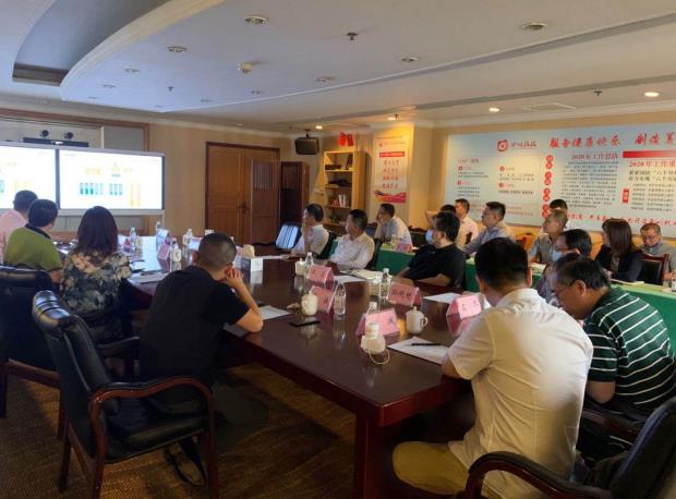 人生就是搏集团向导出席易利科技汇报会