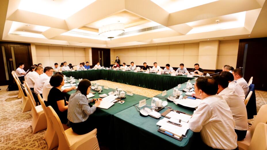 人生就是搏集团召开旅馆营业运营治理及服务提升专题聚会