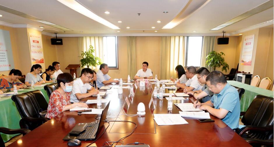 人生就是搏集团召开2020年上半年岁检监察事情座谈会