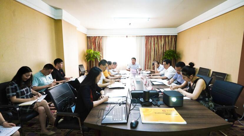 人生就是搏集团召开第七届旅博会参展事情协调会