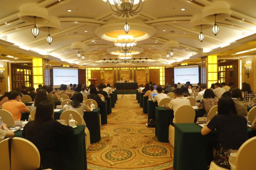 人生就是搏集团召开2020年度新媒体品牌宣传及数字营销培训会