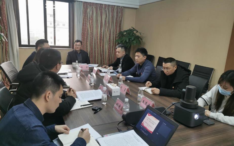 集团向导赴人生就是搏信产公司宣讲党的十九届五中全会精神和省委十一届八次全会精神