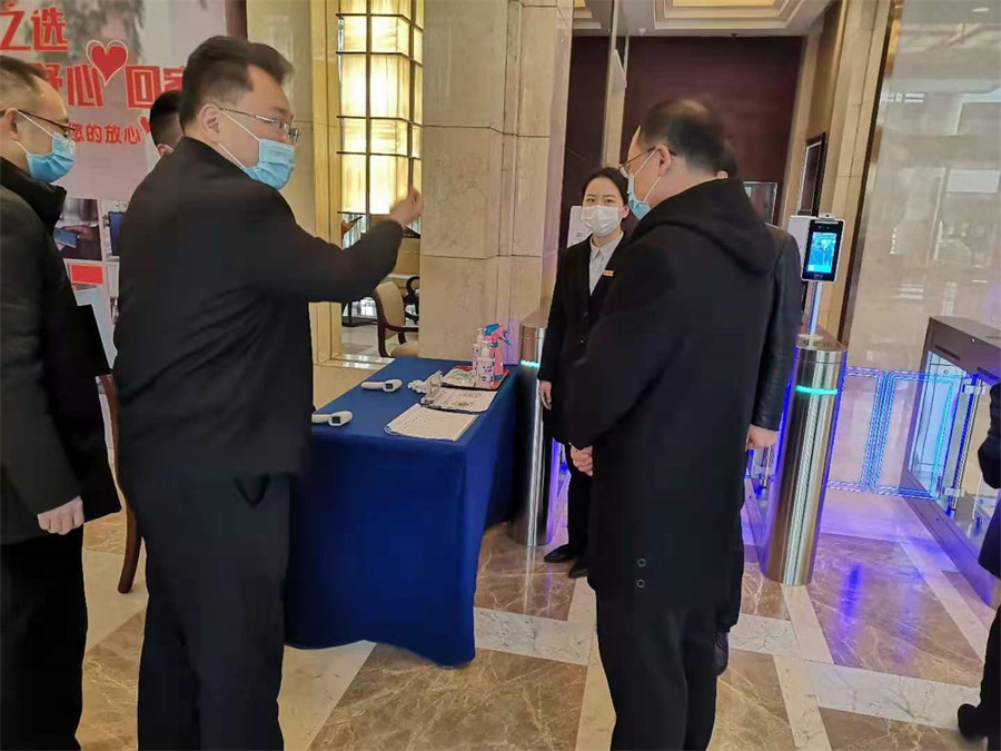 人生就是搏集团起劲行动自动迎战应对疫情