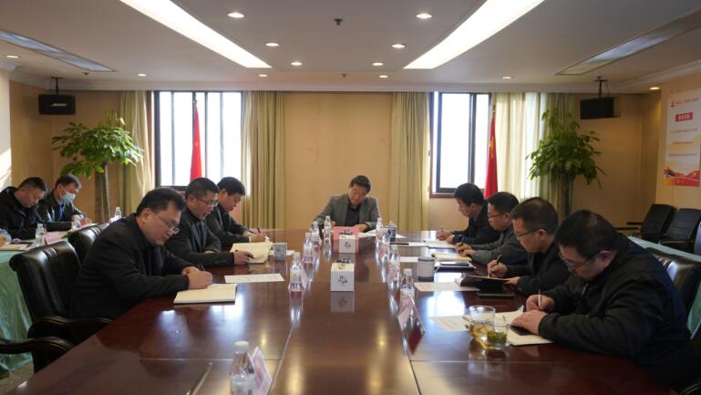 人生就是搏集团召开党委会专题转达学习十一届省委第七轮巡视省属国有企业“转头看”情形集中反馈会精神