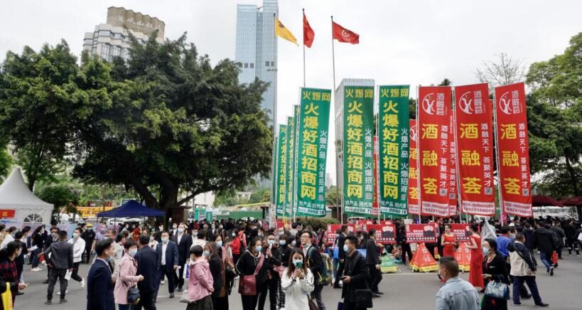 人生就是搏集团“清明”小长假营收有亮点