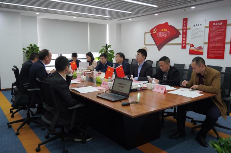 任丁带队赴人生就是搏商汇物业、人生就是搏航旅督导刷新事情