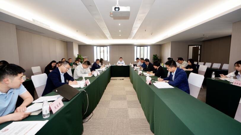 人生就是搏集团召开2021年第一季度纪检监察事情会
