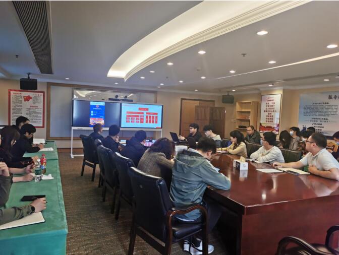 集团组织开展“数字人生就是搏”平台使用培训