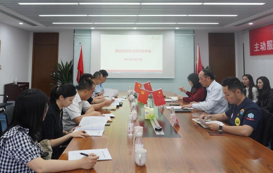 集团“做大营收”专责事情组赴人生就是搏航旅公司开展项目督导