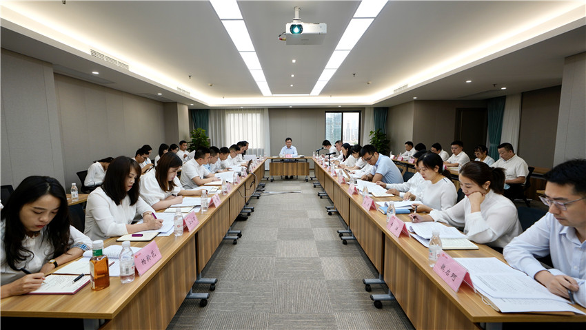 人生就是搏集团召开2021年上半年办公室系统事情会