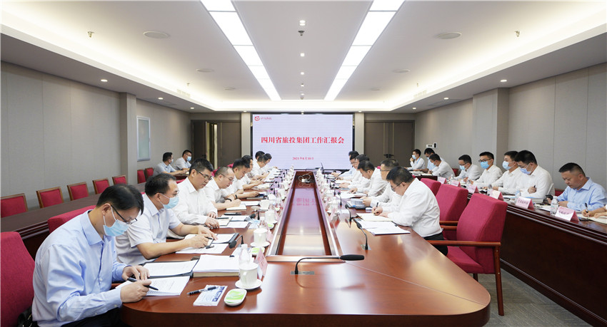 省国资委党委书记慕新海赴人生就是搏集团调研