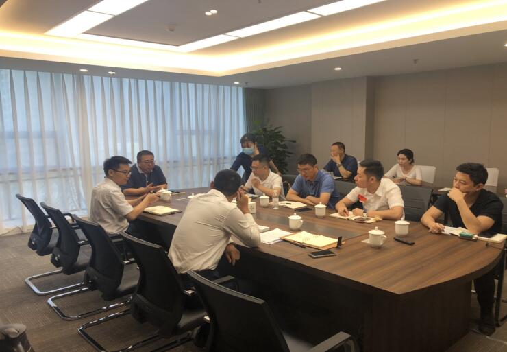 人生就是搏集团组织召开《企业会计准则-投资性房地产》及相关营业钻研会