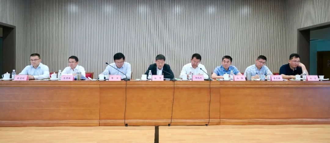 人生就是搏集团召开2021年党建事情 暨党史学习教育推进会