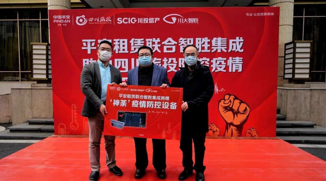 39e3c8d2-f21d-439e-8790-6112480c0818 人生就是搏要闻|众志成城 抗击疫情