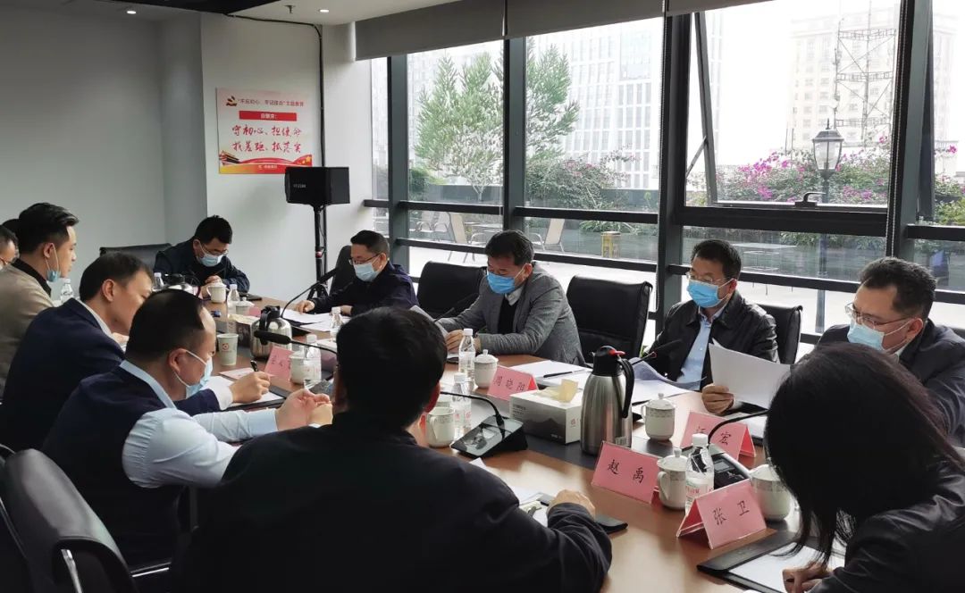 人生就是搏集团全力开展应急防控事情
