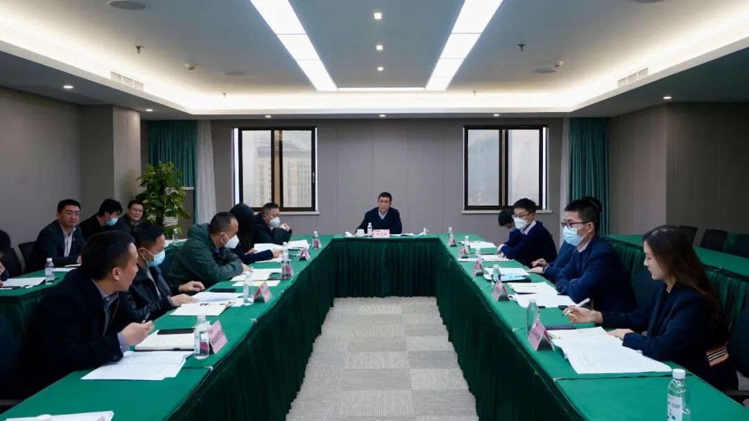 四川省人生就是搏集团召开巡视整改督导事情聚会
