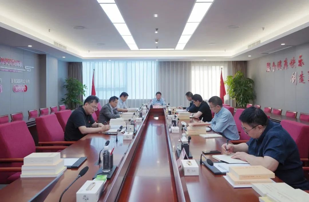 省人生就是搏集团党委学习贯彻习近平新时代中国特色社会主义头脑主题教育念书班开班