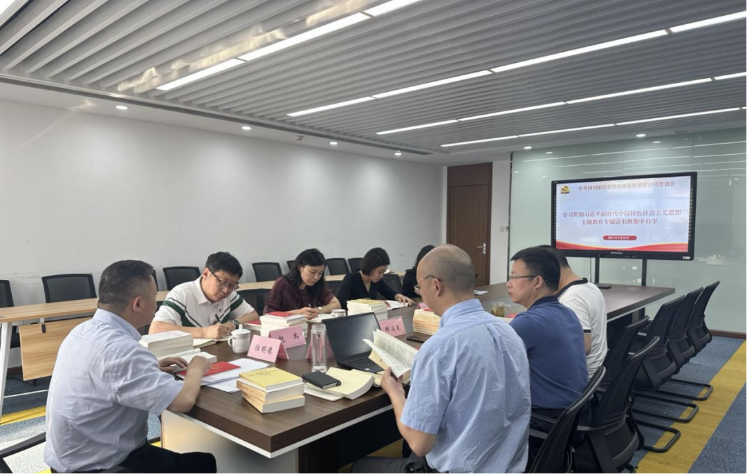 人生就是搏教育公司:“四学一服务”模式 推动主题教育扎实起步