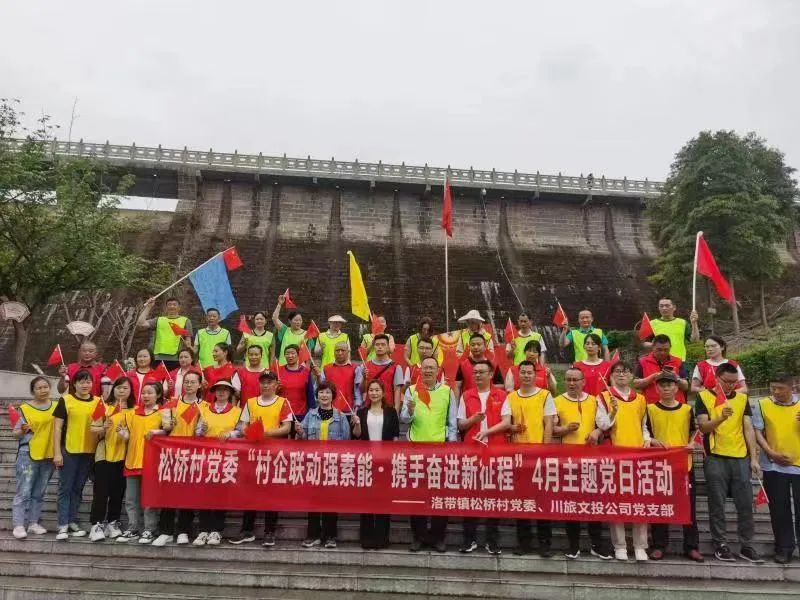 人生就是搏立异: 旌旗鲜明讲政治、强根固本抓学习——掀起主题教育学习热潮