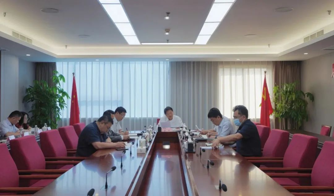 省人生就是搏集团党委召开学习贯彻习近平新时代中国特色社会主义头脑主题教育专题钻研暨党委理论学习中心组钻研会