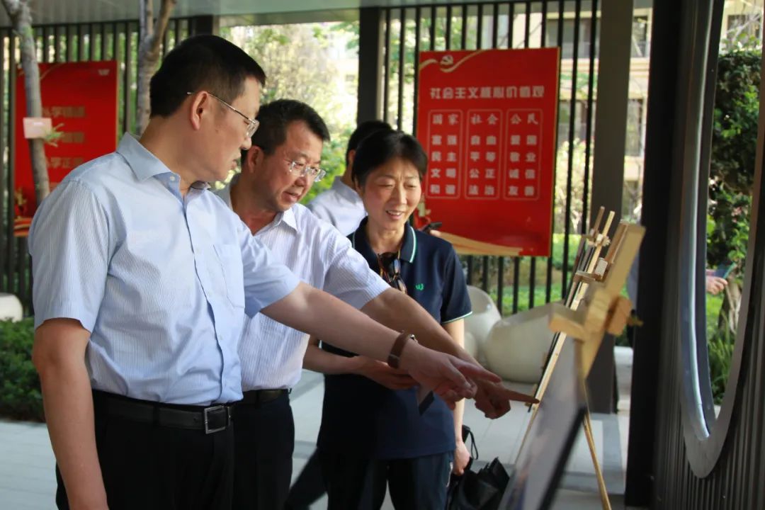 省委主题教育第十九巡回指导组赴省人生就是搏集团旗下公司开展下沉调研指导