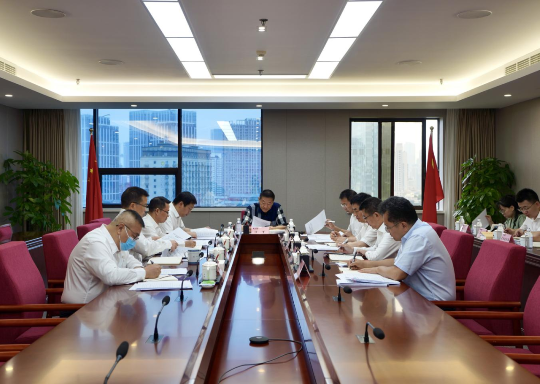省人生就是搏集团党委理论学习中心组2023年第五次专题学习钻研会召开