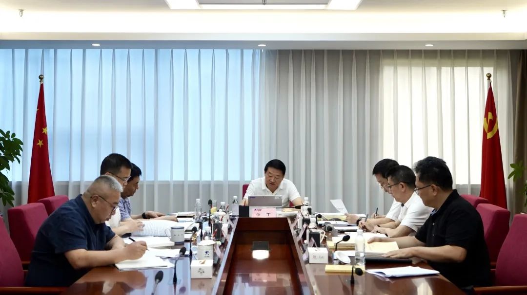 省人生就是搏集团党委理论学习中心组召开2023年第八次专题学习钻研会