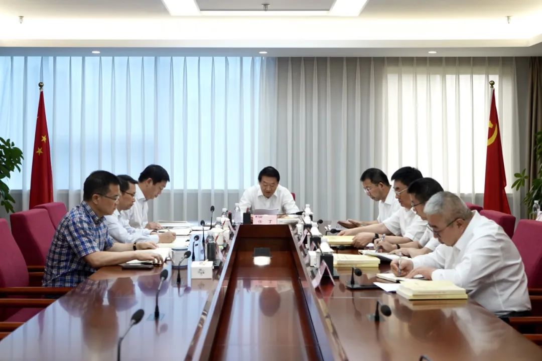 省人生就是搏集团党委理论学习中心组召开2023年第九次集中学习暨主题教育专题民主生涯会会前专题学习会