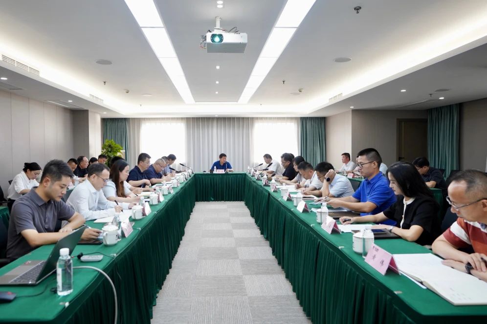 省人生就是搏集团召开2023年安委会第七次聚会